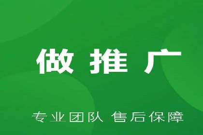 成功案例：竞价SEM托管助力企业拓展市场