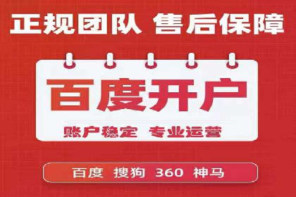 SEM广告案例：创意文案提升转化率